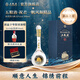 五糧液【清涼季搶購中】祝君一帆風(fēng)順精品 收藏禮盒 52%vol 500mL 1瓶