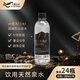 大秦之水 八水秦嶺 飲用天然泉水380ml*24/箱家用辦公 源自秦嶺自然保護區