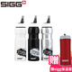 希格SIGG 瑞士進(jìn)口運動(dòng)水壺戶(hù)外健身水瓶750ML 運動(dòng)水壺（顏色請備注）1個(gè)750ml