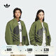 adidas情侶款復古寬松運動立領夾棉外套男女阿迪達斯官方三葉草 深橄欖綠 L