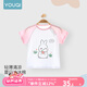 優(yōu)奇嬰兒上衣短袖T恤純棉夏季薄款衣服男女寶寶T恤半袖紗布衣服空調(diào)服 小兔子-上衣 90cm