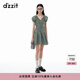 DZZIT地素連衣裙2024秋季新款花布愛心滿印甜美裙子女 綠色 XS