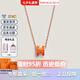 愛馬仕（HERMES）項鏈女Mini Pop H琺瑯吊墜女士玫瑰金鏈條鎖骨鏈送女友七夕送禮 橙色玫瑰金H147992FO02