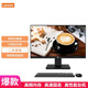 聯(lián)想一體機電腦27/24英寸大屏幕無(wú)邊框聯(lián)想i7酒店前臺游戲臺式主機 27英寸-i77700T-32G-1TBSSD