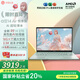 華碩a豆14 Air悅享版 AI輕薄筆記本電腦(R9 H 270 16G 1T 2.5K護眼屏 17小時續(xù)航)國家補貼20%辦公學生