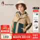 暇步士（Hush Puppies）【三防】童裝兒童男大童秋季新款可拆卸時尚撞色兒童休閑戶外風(fēng)衣 暖卡其 160