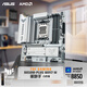 華碩TUF GAMING B850M-PLUS WIFI7 W重炮手 白色版 主板 CPU 9800X3D/9700X(AMD B850/socket AM5) 