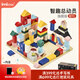 imikids兒童積木玩具嬰幼兒大顆粒木質(zhì)拼裝積木早教玩具禮物智趣總動員82