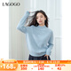 lagogo【抗起球】拉谷谷彩點紗線毛衣女2024冬新款寬松針織上衣 淺藍色 S