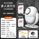 大九衛(wèi)KR-P6 紅外報(bào)警器防盜報(bào)警器店鋪家用人體感應(yīng)無線紅外安防警報(bào)器 聯(lián)動(dòng)版：1防盜報(bào)警器+2遙控器