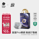 babycare皇室pro裸感紙尿褲NB58(<5kg)新生兒嬰兒尿不濕超薄透氣大吸量