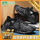 森馬男鞋秋季新款網(wǎng)紅爆款透氣網(wǎng)面襪子鞋防滑防臭軟底耐磨跑步運動鞋 黑色【升級版】 41 (255mm)