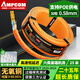 安普康（AMPCOM）六類網線 CAT6類千兆工程線25米 8芯0.58純銅非屏蔽雙絞線 POE監(jiān)控家裝寬帶網絡線箱線AMC657025