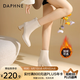達(dá)芙妮（DAPHNE）官方 白色短靴女2025新款秋冬法式高跟瘦瘦靴子氣質(zhì)百搭馬丁靴女 米白【7CM高跟款】 37