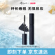 艾杜紗（ettusais）立體卷翹睫毛膏黑色6g持久定型濃密纖長防水不暈染生日禮物女
