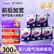 鴻福祥成人紙尿片60片葫蘆形老年人專(zhuān)用一次性尿不濕男女通用蝴蝶片尿墊 【葫蘆型】紙尿片60x33cm/300片
