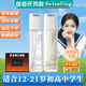 OPOSi青少年護(hù)膚品12-18歲青春期男女孩洗面奶山茶花水乳套裝補(bǔ)水保濕 大學(xué)生水乳套裝去黑頭【3件】