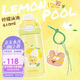 contigo鎖扣不銹鋼保溫龍口杯316L檸檬泳池 410ml