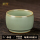 周澤堂 高端汝窯茶杯 景德鎮(zhèn)純手工高檔主人杯單杯汝瓷陶瓷功夫茶具禮盒 圈足杯80ml
