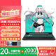 華碩（ASUS）天選5Pro/天選6Pro 2025款新品酷睿版 4060/5060/5070滿血游戲本16英寸高性能辦公筆記本電腦定制 6Pro i7-14650HX 5060-8G 灰 16G內(nèi)存