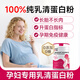 LuckyMore孕婦蛋白粉長(cháng)胎專(zhuān)用乳清蛋白粉免疫力孕婦奶粉孕中晚期 一桶裝