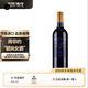 戈藍(lán)酒莊 南非“碧尚女爵” 百年五星名莊 原瓶進(jìn)口 干紅葡萄酒 送禮自飲 2013年戈藍(lán)山美樂(lè)干紅750ml*1