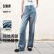 森馬（Semir）代露娃丨森柔牛仔牛仔褲女涼感闊腿褲25夏顯腿長(zhǎng)褲子109325124006
