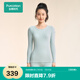 全棉時(shí)代【丁禹兮推薦】保暖內(nèi)衣男女士秋衣秋褲套裝情侶打底中厚彈力