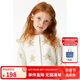 ELLE KIDS童裝 仿金線羊毛混紡五角星毛衣開衫女童秋季針織衫上衣 米色 165 (M)