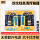 凱賀8MP監控攝像機同軸高清視頻雙絞線(xiàn)傳輸器bnc轉接頭AHD模擬BNC?？礣VI大華CVI一對裝VideoBalun