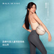 MAIA ACTIVE【虞書欣同款】腰精褲 收腹細(xì)腰高彈緊身瑜伽褲健身褲子九分褲女 [虞書欣同色]9分中縫口袋-遠(yuǎn)山灰 M