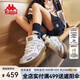 卡帕（Kappa）厚底小白鞋女款2025春季新款運(yùn)動(dòng)鞋子百搭休閑女鞋板鞋 經(jīng)典白/靜謐灰/黑色-012A 41