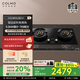 COLMO新品ZJ1  智能雙邊定時(shí)燃?xì)庠钜患?jí)勻火5.2kW爆炒 堇青石仿生炭火 7檔精控火候 免預(yù)熱天燃?xì)庠罹?燃?xì)庠頩J1