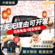 Nikon尼康 24-70 24-85 24-120 28-300 16-35 廣角變焦單反鏡頭二手 尼康A(chǔ)F-S 24-120 F4G VR 95成新