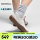 邁樂（Merrell）經(jīng)典戶外休閑鞋男女款WRAPT新款系帶防滑耐磨舒適休閑輕便裸足鞋 J036004 白色（女） 35