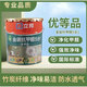 立邦立邦金裝凈味五合一乳膠漆環(huán)保防霉室內(nèi)家用涂料墻面漆自刷耐擦洗 金裝抗甲醛五合一 18L