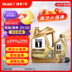 美孚（Mobil）超金 京東養(yǎng)車小保養(yǎng)套裝兩次卡 0W-20 SP級 5L 365天有效
