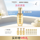 美素（MAYSU）花胚御齡抗皺修護(hù)保濕乳液緊致細(xì)膩乳霜100ml