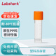 LABSHARK 塑料冷凍管帶刻度螺口凍存管可立離心管樣品管帶墊圈 1.8mL凍存管 (帶墊圈） 500個/袋