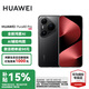 華為（HUAWEI）Pura 80 Pro 鴻蒙智能華為手機(jī)一英寸主攝 個(gè)性色卡 AI輔助構(gòu)圖 p80pro 釉黑 12GB+512GB 官方標(biāo)配