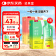 姿美堂（SIMEITOL）左旋肉堿黑咖啡嗨吃燃燃飲益生元酵素嗨吃酵素飲好搭檔2+2組合裝