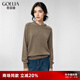 歌莉婭   無縫羊絨連帽毛衣  1CNL5J260 38H紫絨 M