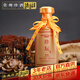 珍酒 珍壇藏品 醬香經(jīng)典 醬香型53度500ML 大曲坤沙貴州白酒中秋送禮 1瓶