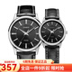 卡西歐(CASIO)情侶表 防水石英腕表 MTP-1303L-1A LTP-1303L-1A