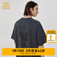 卡賓（CABBEEN）【疊印】像素印花短袖T恤男2024夏季新款寬松闊版潮牌半袖女 深灰色56 M /170/48