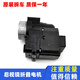 桐汝壁適用現(xiàn)代索八勝達(dá)朗動(dòng)名圖后視鏡電機(jī)起亞K5K3智跑倒車(chē)鏡折 朗動(dòng)右邊副駕駛