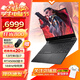 惠普（HP）光影精靈11 15.6英寸高性能電競暗夜游戲本筆記本電腦 【新品上市】i7標(biāo)壓/16G/RTX5060-8G 1TB 固態(tài)硬盤 144Hz 電競屏