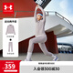 安德瑪（Under Armour）兒童套裝女大童針織休閑舒適運(yùn)動套裝春季運(yùn)動套裝251213176 鉛灰紫 165