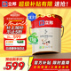 立邦乳膠漆京雅居金裝凈味5合1內(nèi)墻油漆墻面漆防霉無添加18L約25kg