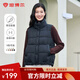 坦博爾羽絨馬甲女立領(lǐng)春秋外穿鴨絨休閑保暖時(shí)尚輕薄馬夾外套TD236006 黑色 S 160/84A